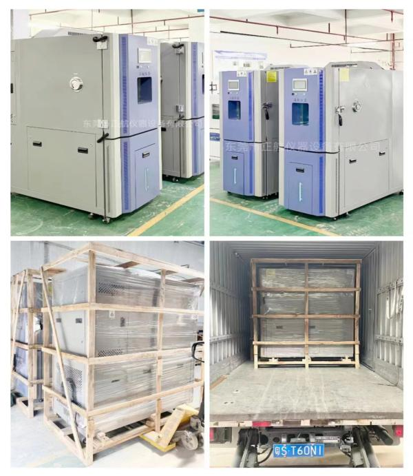 500L快速溫變試驗箱2臺， 發(fā)貨武漢做